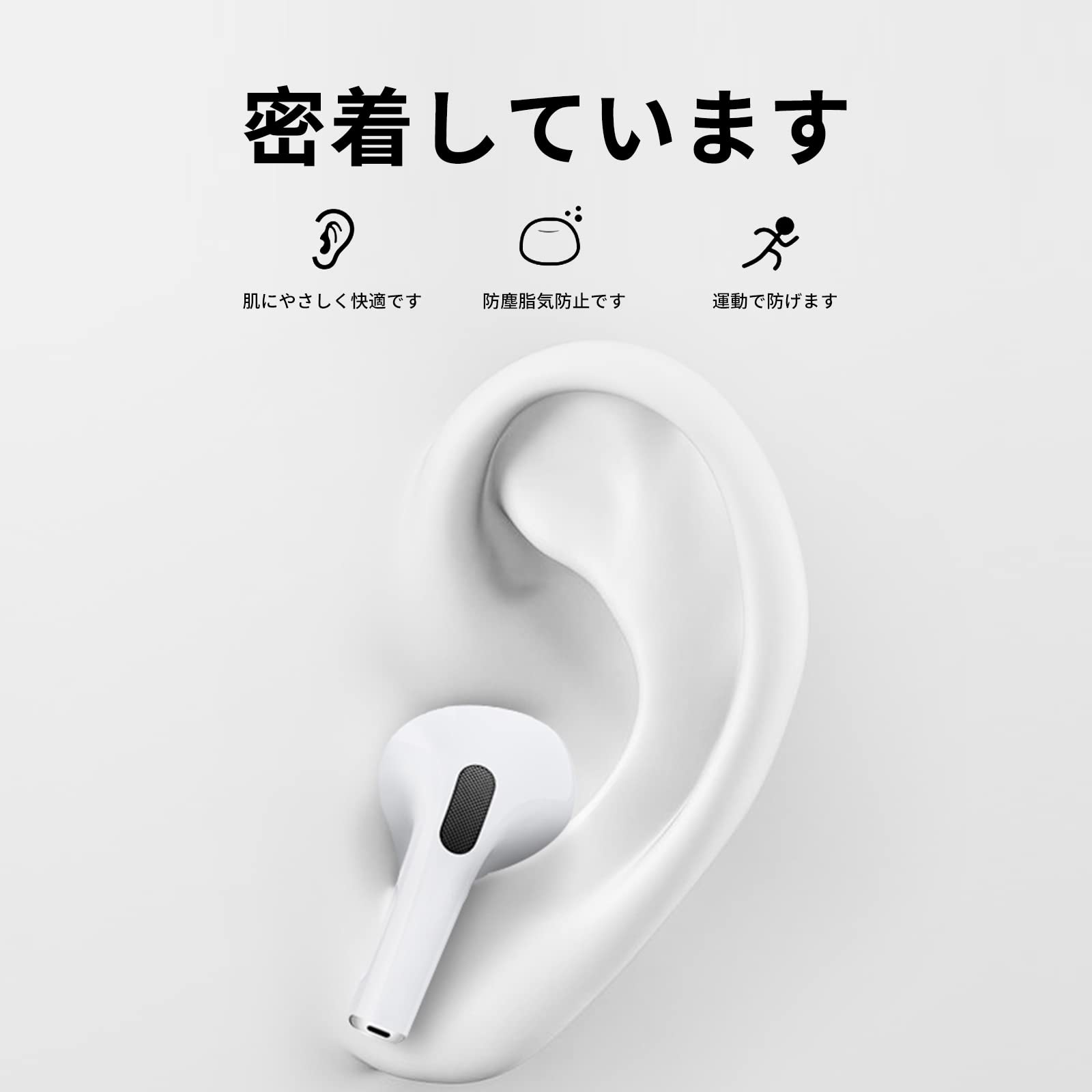 【超美品】 Apple AirPods Pro 第3世代 イヤーピース未使用 Amazon | ANYOI 対応 AirPods Pro3 イヤーピース/AirPods Pro